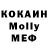Метадон VHQ Raisa Khrystenko