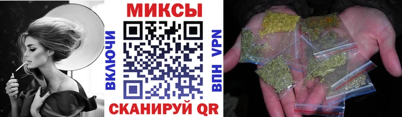 БУТИРАТ оксана  магазин  наркотиков  Наволоки 