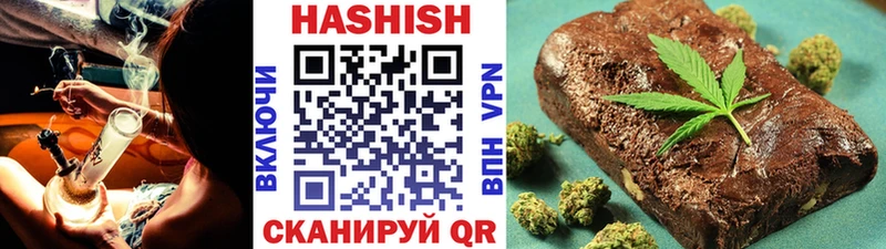 магазин продажи наркотиков  мега вход  ГАШИШ Premium  Наволоки 