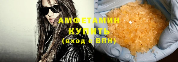 а пвп мука Остров