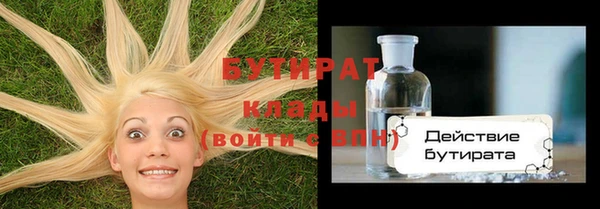дурь Тутаев