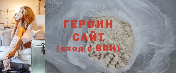 а пвп мука Остров