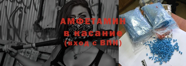 MDMA Premium VHQ Няндома