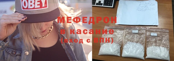 Альфа ПВП Нягань
