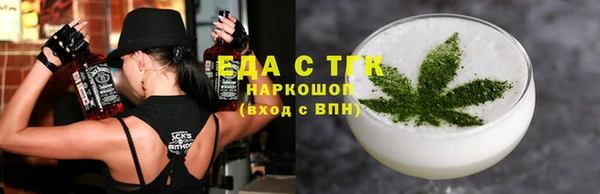 MDMA Premium VHQ Няндома