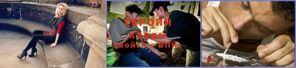 Альфа ПВП Нягань