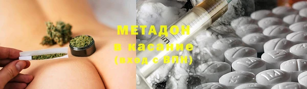 кокаин перу Осташков