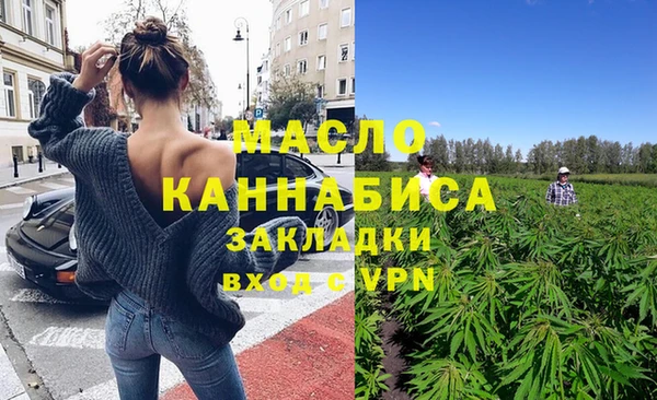 MDMA Premium VHQ Няндома