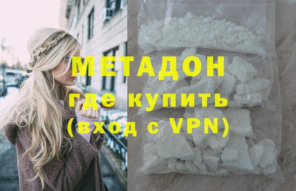 Альфа ПВП Нягань
