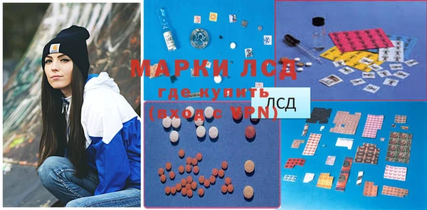 а пвп мука Остров