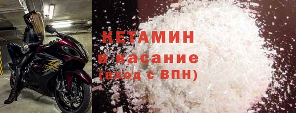 Альфа ПВП Нягань