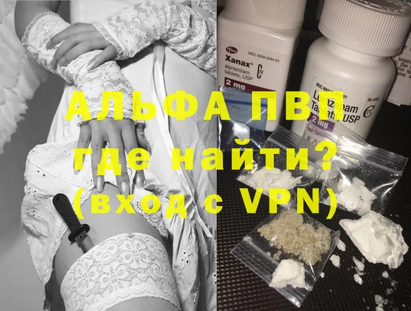 2c-b Тында