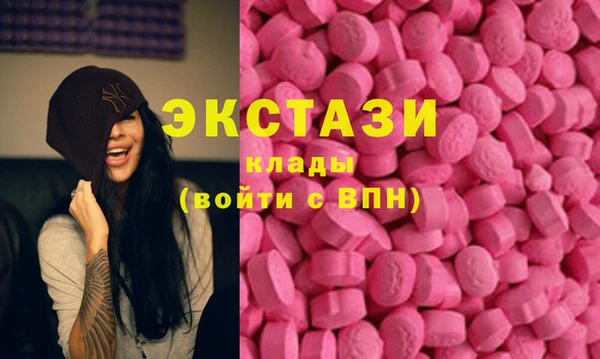 Альфа ПВП Нягань