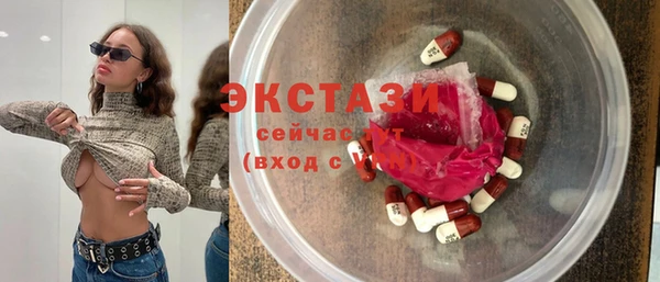 а пвп мука Остров