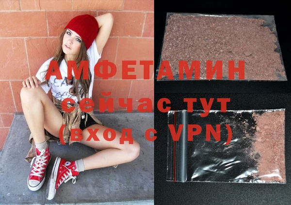 а пвп мука Остров