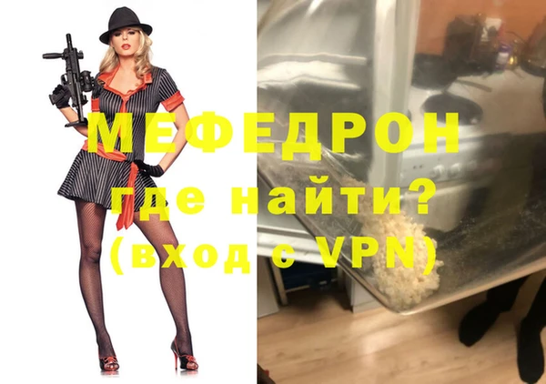 а пвп мука Остров