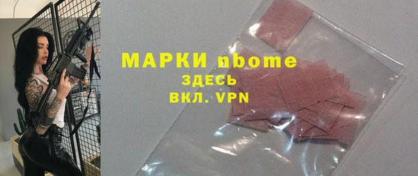 а пвп мука Остров