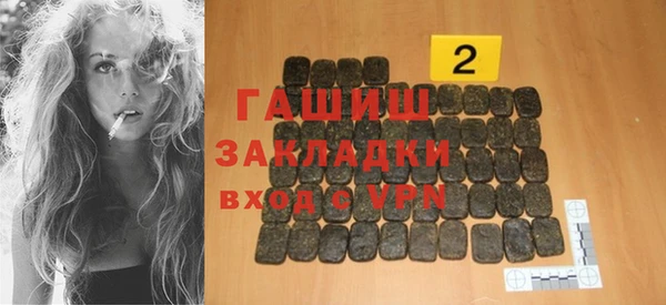 а пвп мука Остров