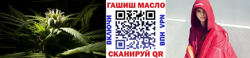 Дистиллят ТГК вейп Наволоки